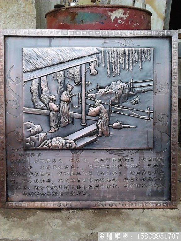古代人物銅浮雕，淺浮雕加工廠家